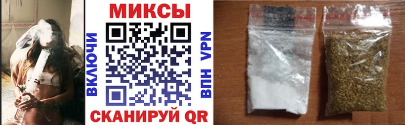 Бутират жидкий экстази  купить наркотики цена  Иркутск 