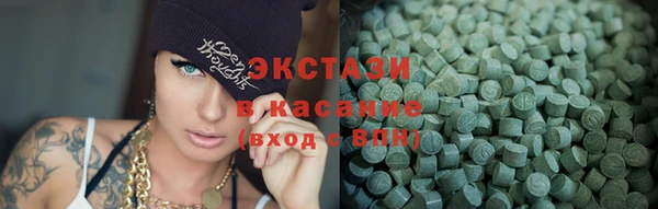 Альфа ПВП Баксан