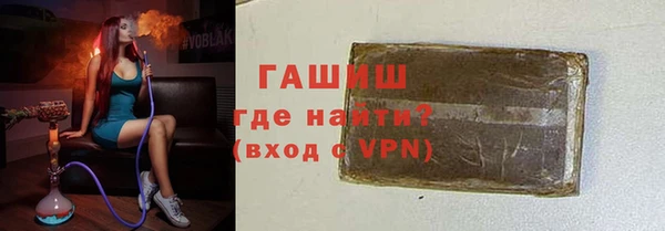 Альфа ПВП Баксан
