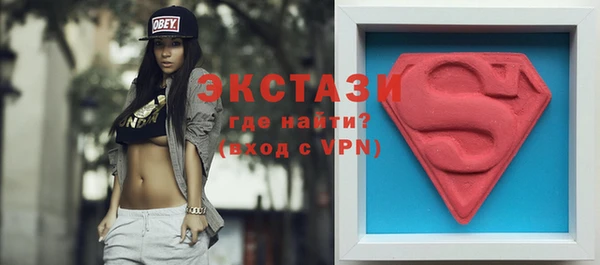 индика Балабаново