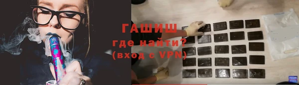 индика Балабаново