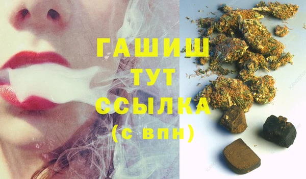 Альфа ПВП Баксан