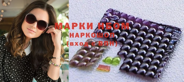 Альфа ПВП Баксан