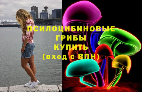 MDMA Premium VHQ Балахна