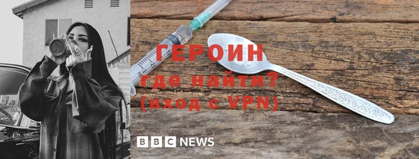 индика Балабаново