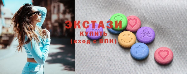 индика Балабаново