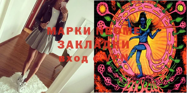 Альфа ПВП Баксан