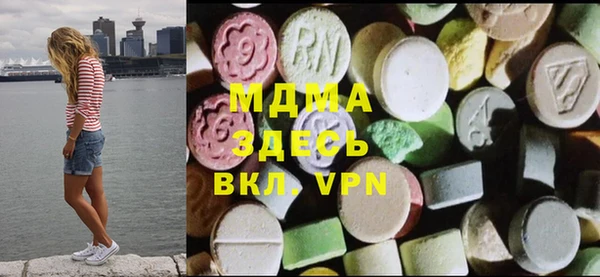 Альфа ПВП Баксан