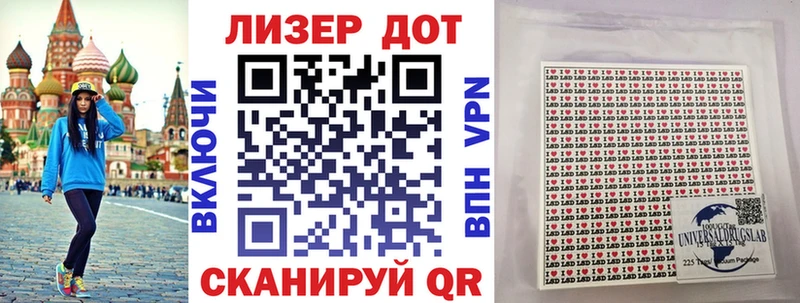 цена наркотик  omg ONION  Марки N-bome 1,8мг  это телеграм  Иркутск 