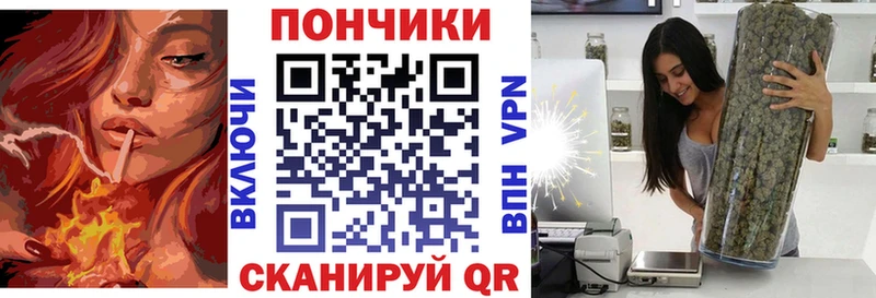 где найти наркотики  Иркутск  Каннабис VHQ 